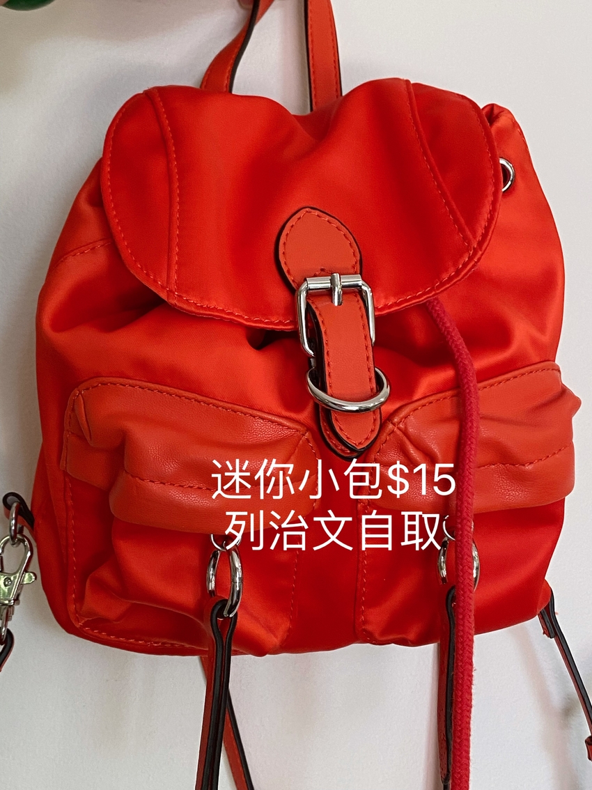 73pB5uV4Nv.8bf979d376868256j_w850_a248.jpg