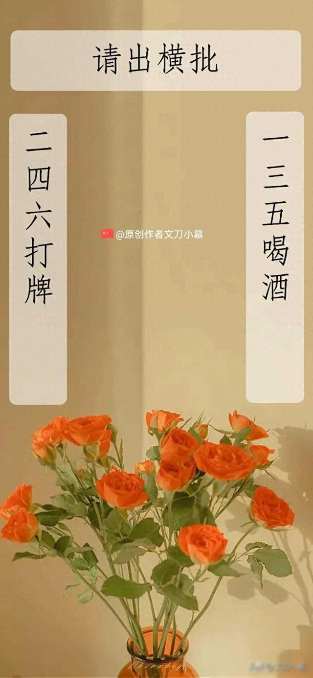 听闻今日头条名声在外，才华横溢，吸引众多人才涌入-1.jpg