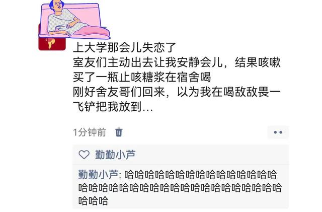 这26个搞笑梗在整个搞笑界都是相当炸裂！哈哈哈！笑不活了！-5.jpg