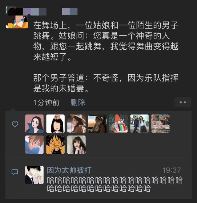 这26个搞笑梗在整个搞笑界都是相当炸裂！哈哈哈！笑不活了！-8.jpg