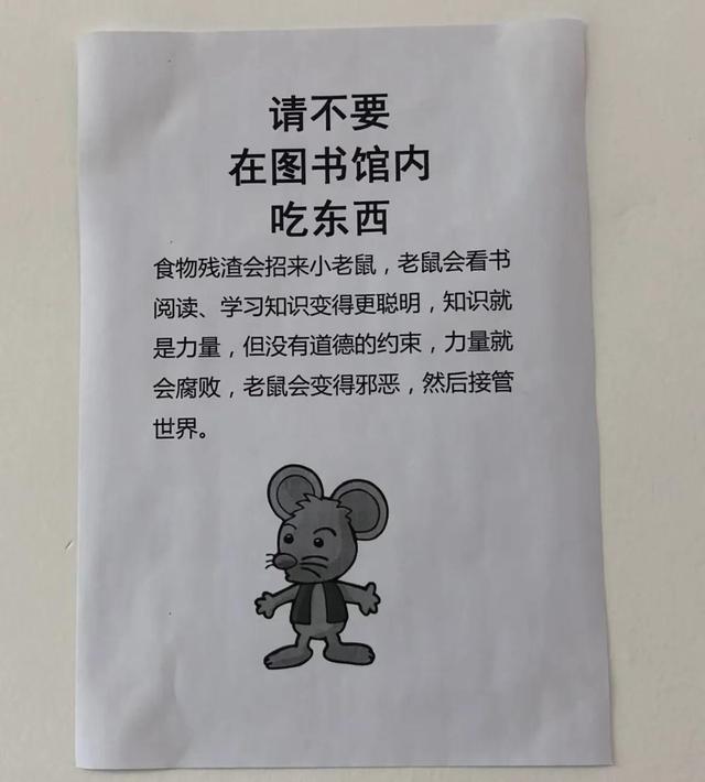 这26个搞笑梗在整个搞笑界都是相当炸裂！哈哈哈！笑不活了！-12.jpg
