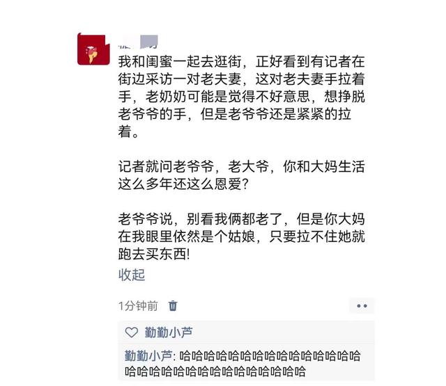 这26个搞笑梗在整个搞笑界都是相当炸裂！哈哈哈！笑不活了！-15.jpg