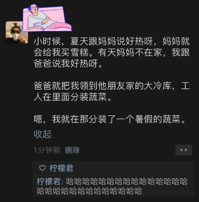 这26个搞笑梗在整个搞笑界都是相当炸裂！哈哈哈！笑不活了！-25.jpg
