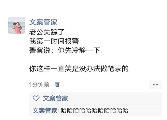 这26个搞笑梗在整个搞笑界都是相当炸裂！哈哈哈！笑不活了！-30.jpg