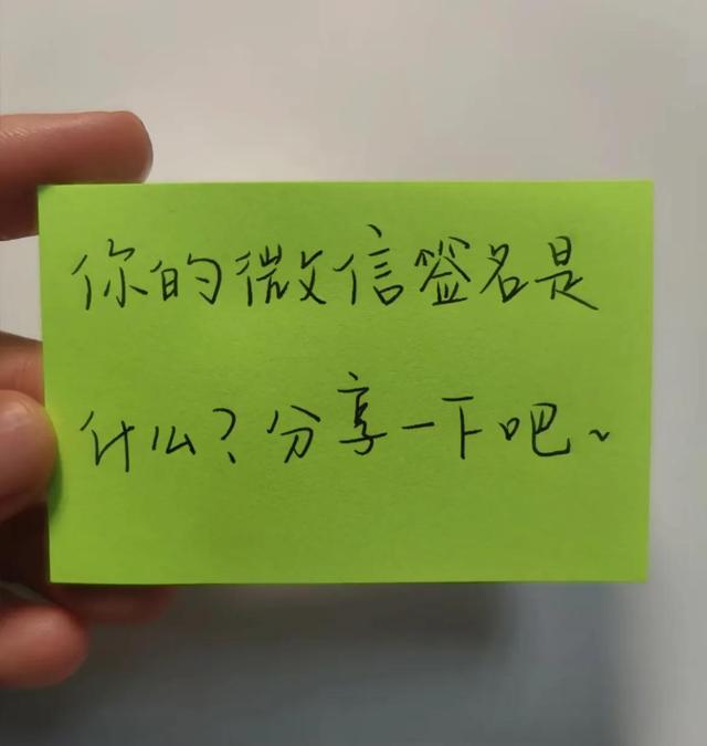 这26个搞笑梗在整个搞笑界都是相当炸裂！哈哈哈！笑不活了！-34.jpg