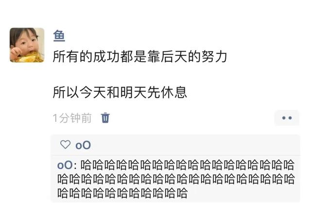 这是25个相当炸裂的搞笑段子！我直接笑得合不拢嘴了！哈哈哈哈！-7.jpg