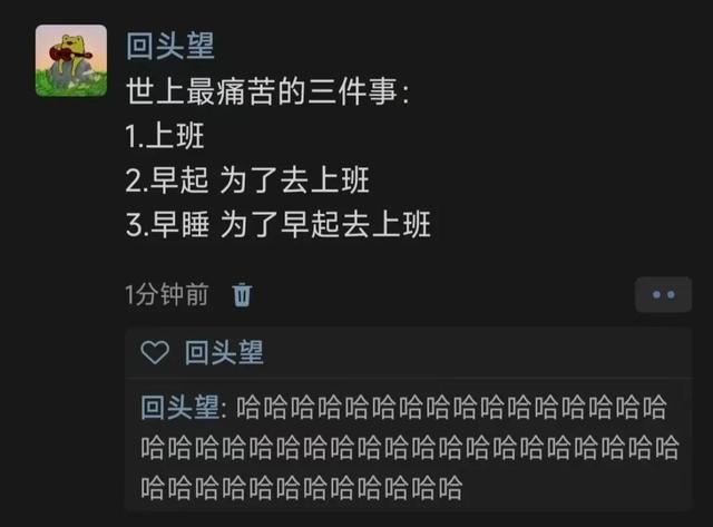 这是25个相当炸裂的搞笑段子！我直接笑得合不拢嘴了！哈哈哈哈！-10.jpg