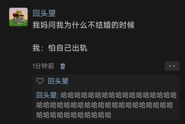 这是25个相当炸裂的搞笑段子！我直接笑得合不拢嘴了！哈哈哈哈！-17.jpg
