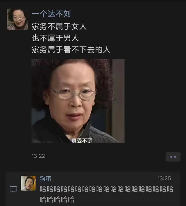 这是25个相当炸裂的搞笑段子！我直接笑得合不拢嘴了！哈哈哈哈！-24.jpg