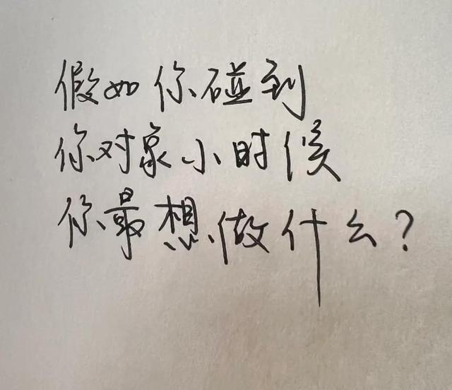 这是25个相当炸裂的搞笑段子！我直接笑得合不拢嘴了！哈哈哈哈！-27.jpg
