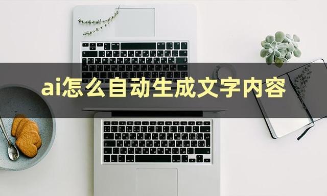 要想写好头条，我建议你不要这样做。-3.jpg