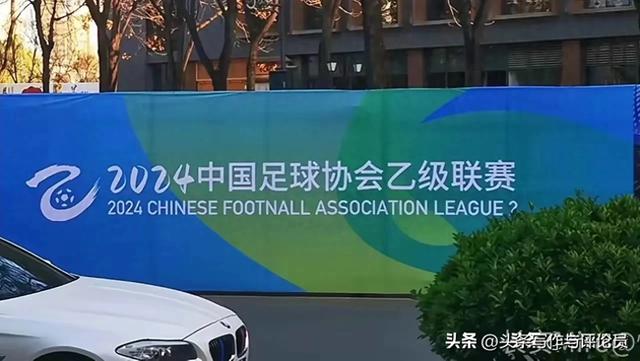 中国足球与其他足球不一样，不信你看下面图片！-1.jpg