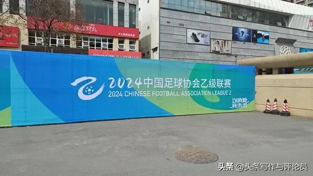 中国足球与其他足球不一样，不信你看下面图片！-2.jpg