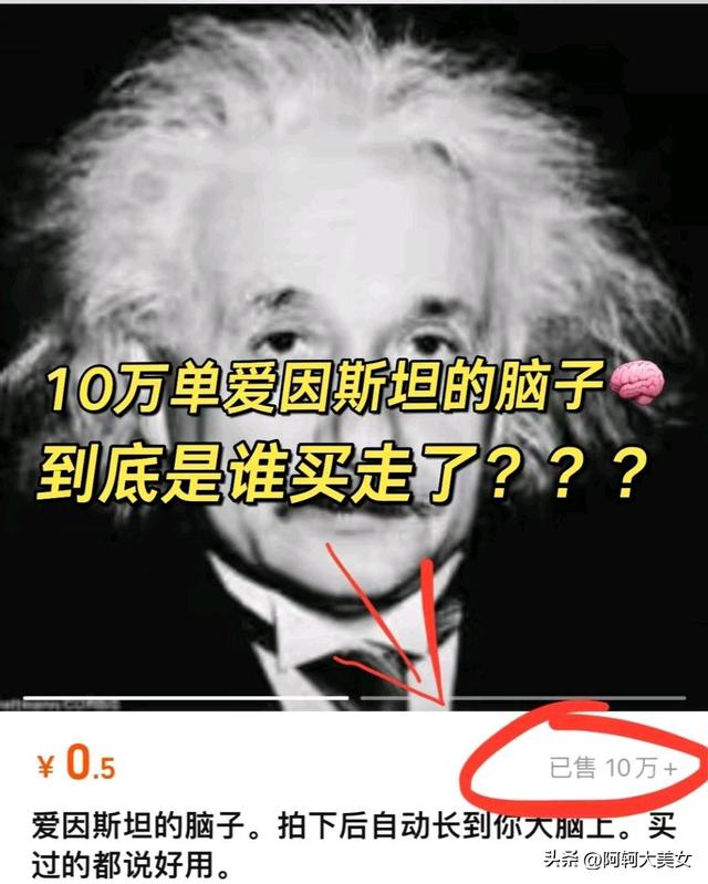 “50张”搞笑图片，专治不开心，你能坚持到第几图不笑?-8.jpg