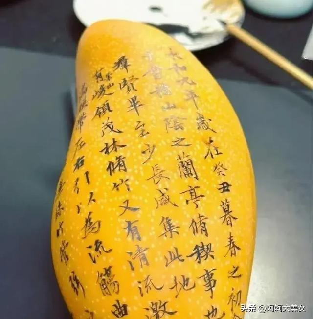 “50张”搞笑图片，专治不开心，你能坚持到第几图不笑?-25.jpg