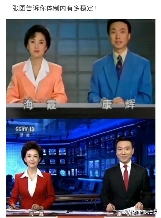 “50张”搞笑图片，专治不开心，你能坚持到第几图不笑?-30.jpg