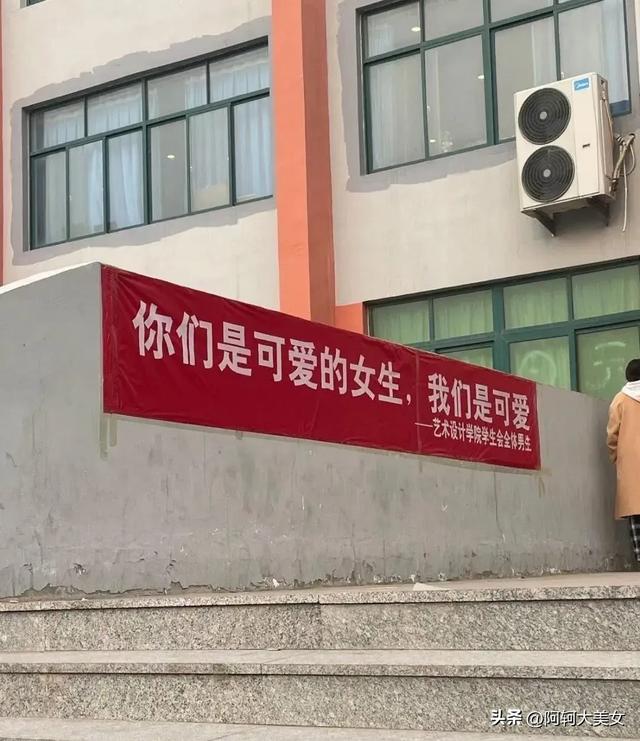 “50张”搞笑图片，专治不开心，你能坚持到第几图不笑?-36.jpg