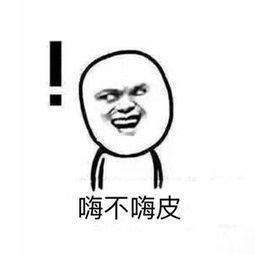 有哪些好笑话？-1.jpg