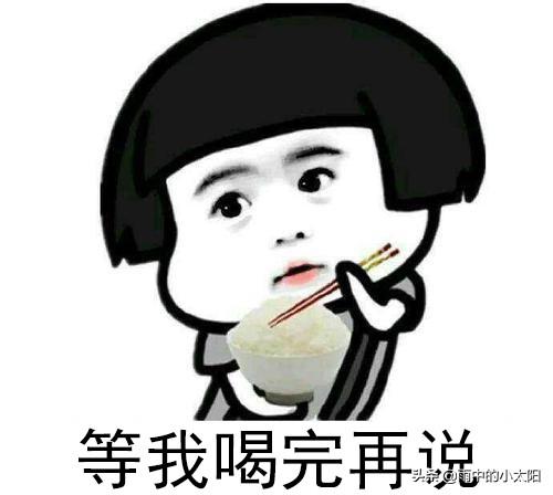 11个经典笑话：最后一个很解气-4.jpg