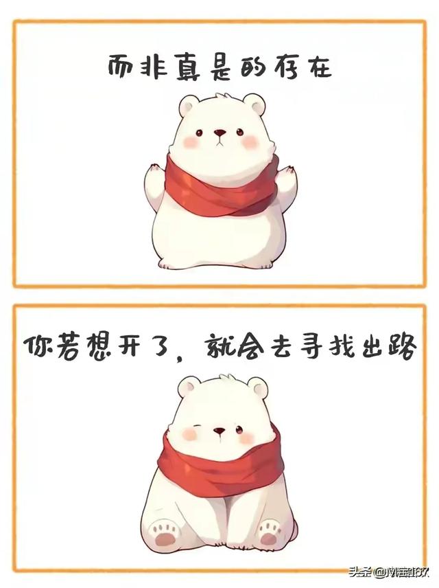 让人开怀大笑的搞笑段子，真的太搞笑了-8.jpg