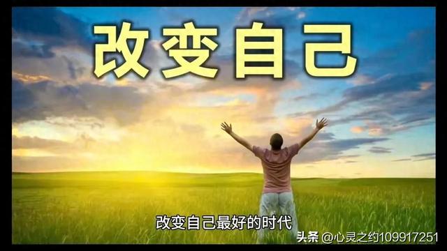 头条，让人欲哭无泪，欲罢不能。-1.jpg