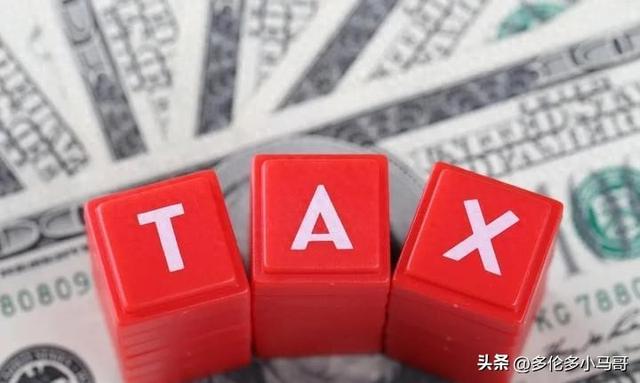 【建议收藏】新移民在加拿大报税的全攻略！-1.jpg