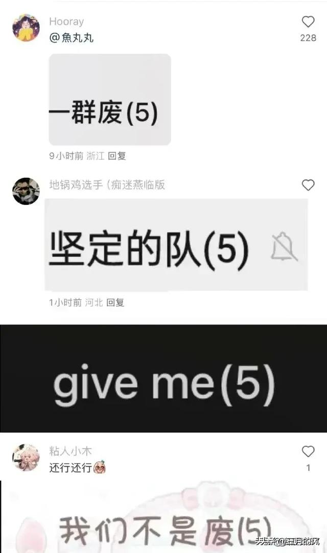 有什么超搞笑的笑话呀？-43.jpg