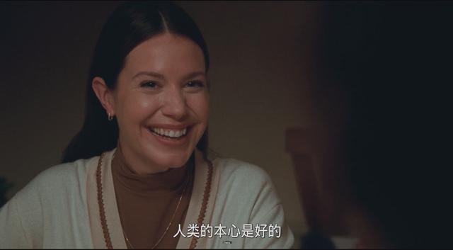 第一次看加拿大电影，性张力拉满，却把“爱与欲”的事说透了？-2.jpg