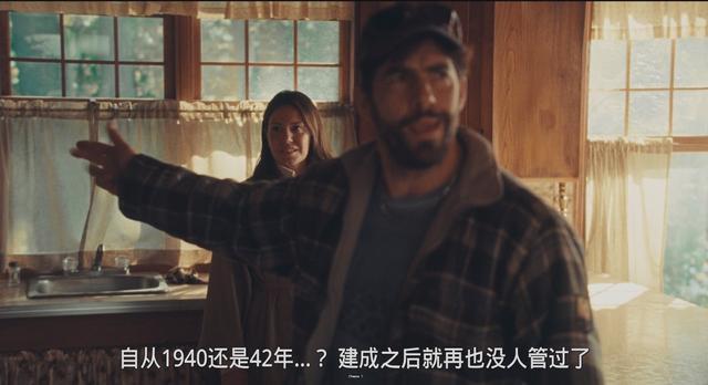 第一次看加拿大电影，性张力拉满，却把“爱与欲”的事说透了？-7.jpg