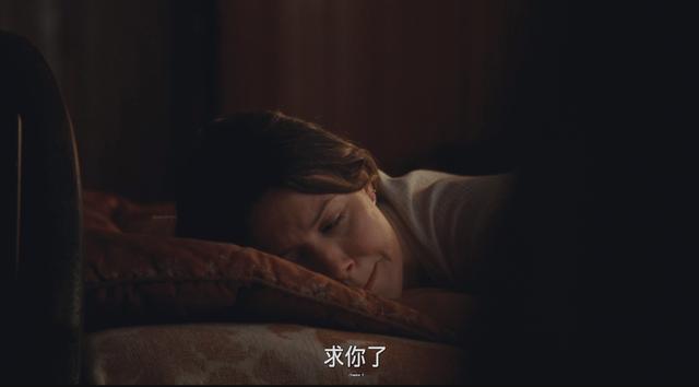 第一次看加拿大电影，性张力拉满，却把“爱与欲”的事说透了？-28.jpg