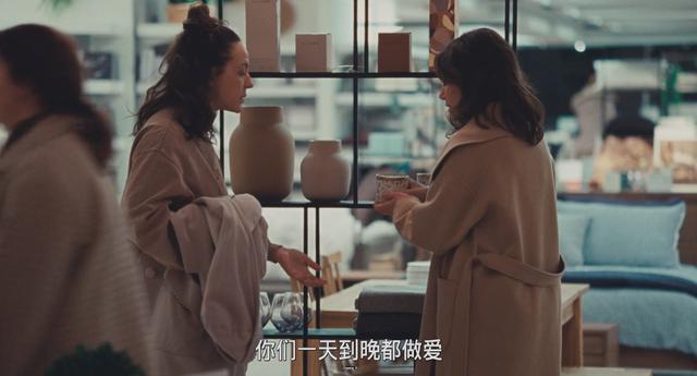 第一次看加拿大电影，性张力拉满，却把“爱与欲”的事说透了？-32.jpg