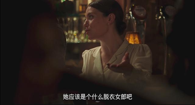 第一次看加拿大电影，性张力拉满，却把“爱与欲”的事说透了？-35.jpg