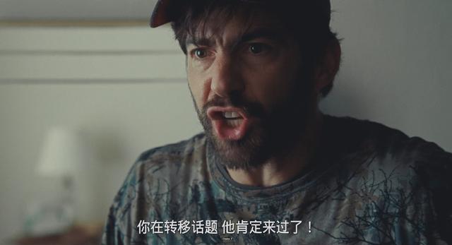 第一次看加拿大电影，性张力拉满，却把“爱与欲”的事说透了？-38.jpg