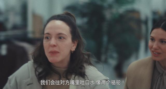 第一次看加拿大电影，性张力拉满，却把“爱与欲”的事说透了？-37.jpg