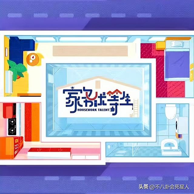 人前光鲜，实际半月不洗澡、衣服泡成抹布，这15位明星太邋遢了-1.jpg