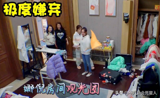 人前光鲜，实际半月不洗澡、衣服泡成抹布，这15位明星太邋遢了-8.jpg