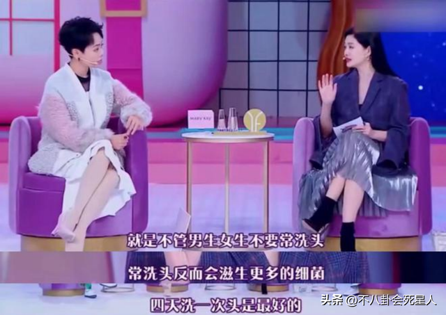 人前光鲜，实际半月不洗澡、衣服泡成抹布，这15位明星太邋遢了-16.jpg