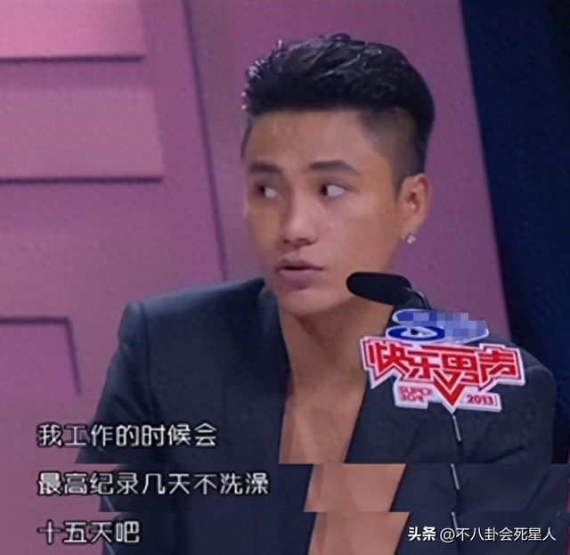 人前光鲜，实际半月不洗澡、衣服泡成抹布，这15位明星太邋遢了-19.jpg