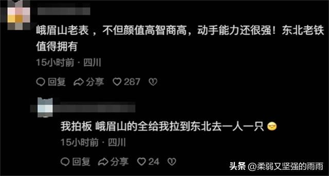 31张能让人嘴巴笑歪的搞笑图片，感觉头都要笑掉了！:)-2.jpg