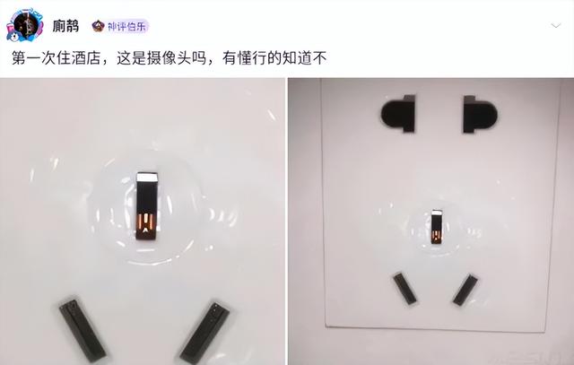 搞笑图片50张，你被哪张逗笑了？笑一笑十年少，快乐生活没烦恼-35.jpg