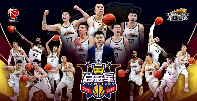 CBA半决赛：辽宁大胜广东总分2-2进抢五决战 付豪31分新高周琦两双-4.jpg
