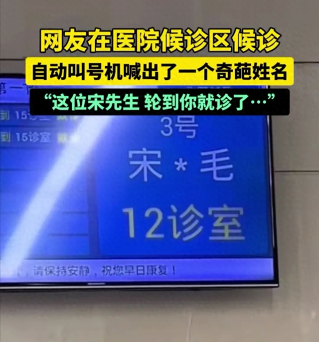 真有意思！36张搞笑图片，专治不开心，你被第几张逗笑了？-1.jpg
