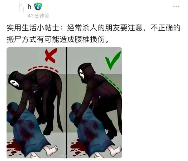真有意思！36张搞笑图片，专治不开心，你被第几张逗笑了？-21.jpg