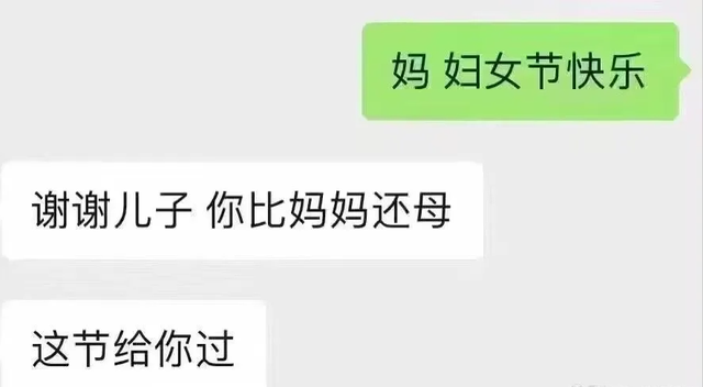 真有意思！36张搞笑图片，专治不开心，你被第几张逗笑了？-28.jpg