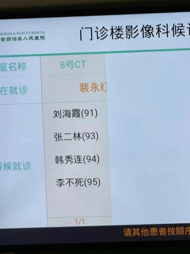 真有意思！36张搞笑图片，专治不开心，你被第几张逗笑了？-27.jpg