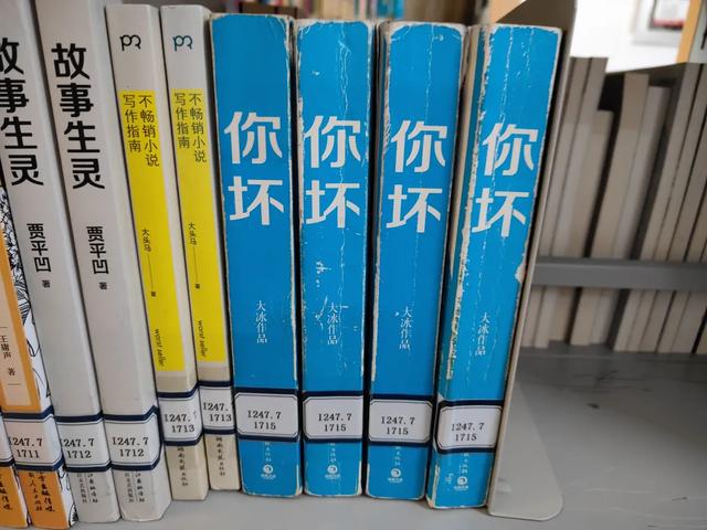 真有意思！36张搞笑图片，专治不开心，你被第几张逗笑了？-36.jpg