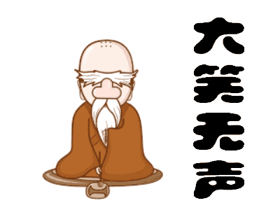 29张很是搞笑的图片，感觉头都要笑掉了:)-39.jpg