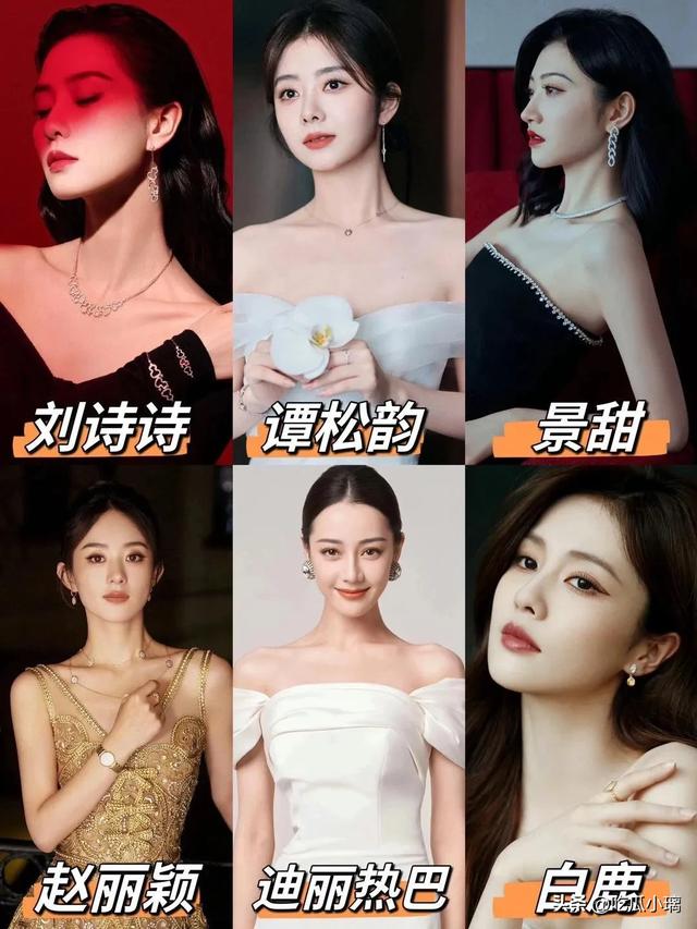 娱乐圈女明星大盘点！你心中的女神是谁？-2.jpg
