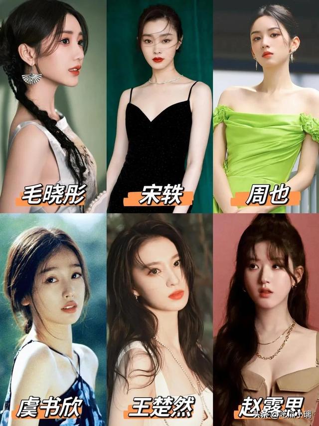 娱乐圈女明星大盘点！你心中的女神是谁？-4.jpg