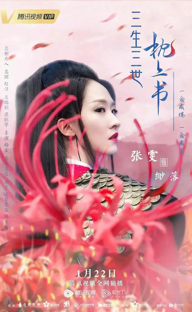 明星图片集 第3536期-7.jpg